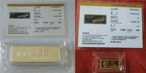 金銀有價(jià)情無(wú)價(jià)，虹潤(rùn)精神比金堅(jiān)