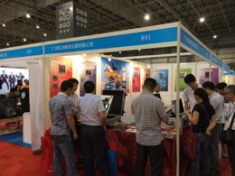 虹潤(rùn)公司參加"2015東莞振宗機(jī)械制造工業(yè)聯(lián)盟展"