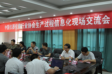 順昌虹潤(rùn)土洋結(jié)合，積極推進(jìn)生產(chǎn)過程信息化--中儀協(xié)兩化融合試點(diǎn)項(xiàng)目虹潤(rùn)交流診斷活動(dòng)紀(jì)實(shí)