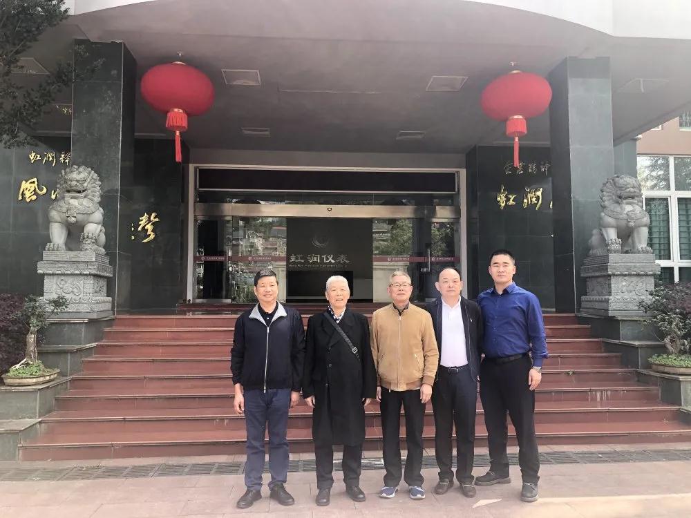 中國航天標(biāo)準(zhǔn)化研究院科技委員會原主任雷式松、中國航天標(biāo)準(zhǔn)化研究院院長助理馮鑫蒞臨虹潤公司考察指導(dǎo)