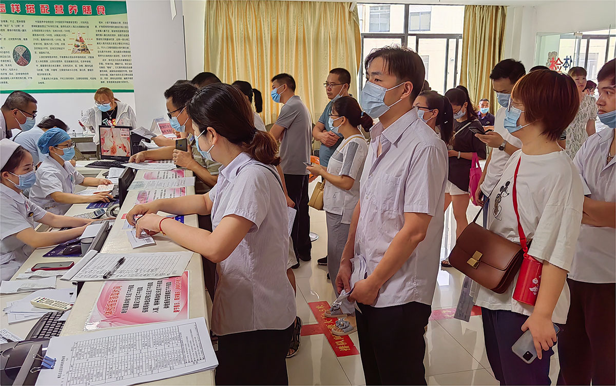 虹潤(rùn)關(guān)愛員工健康 體檢溫暖人心