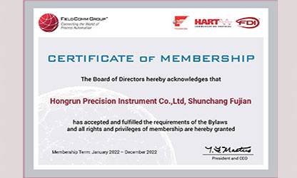 虹潤(rùn)推出多款帶HART通訊協(xié)議的智能儀表，并通過美國(guó)HART基金認(rèn)證