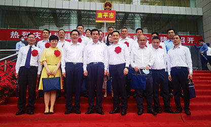 順昌榮耀 | 福建省民營企業(yè)發(fā)展大會召開！我縣虹潤公司黨支部受到表彰