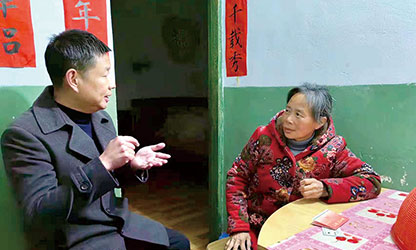 新華社報(bào)道——以愛為光，點(diǎn)亮“心”的希望——順昌虹潤(rùn)精密儀器有限公司董事長(zhǎng)林善平熱心慈善事業(yè)、堅(jiān)持助學(xué)幫困的故事