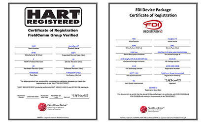 虹潤(rùn)溫度變送器通過國(guó)際HART認(rèn)證，并成為國(guó)內(nèi)首家取得FDI文件認(rèn)證的企業(yè)