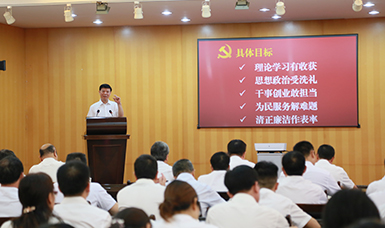 福建省人大黨組書記、副主任張廣敏在虹潤會議室上黨課