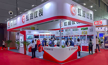 虹潤公司閃耀多國展首日，創(chuàng)新科技引行業(yè)矚目